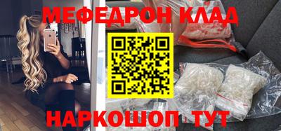 гидра Среднеуральск