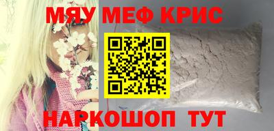 гидра Среднеуральск