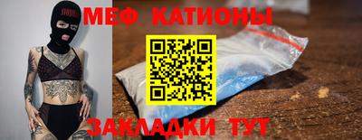 PSILOCYBIN Старая Купавна