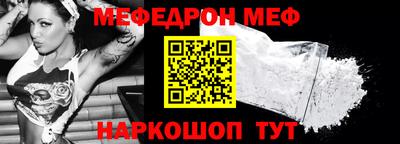 гидра Среднеуральск