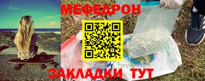 PSILOCYBIN Старая Купавна