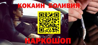 гидра Среднеуральск