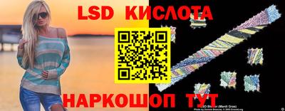 гидра Среднеуральск