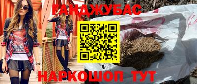 гидра Среднеуральск