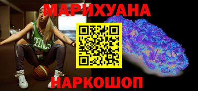 гидра Среднеуральск