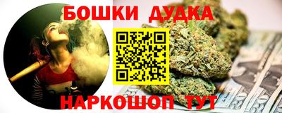 COCAINE Ставрополь