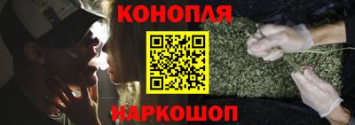 COCAINE Ставрополь