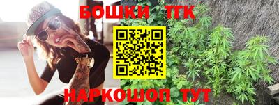PSILOCYBIN Старая Купавна