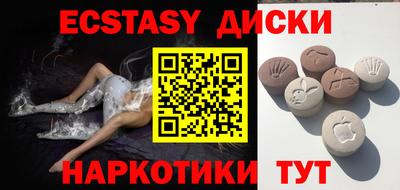 гидра Среднеуральск