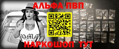 гидра Среднеуральск