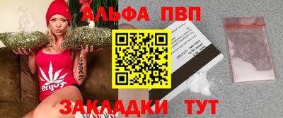 гидра Среднеуральск
