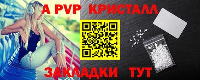 PSILOCYBIN Старая Купавна
