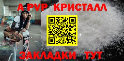PSILOCYBIN Старая Купавна
