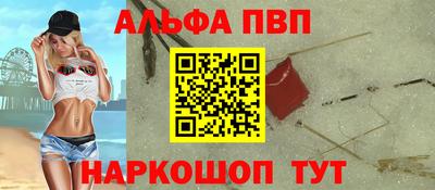 гидра Среднеуральск