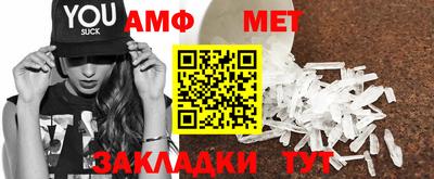 гидра Среднеуральск