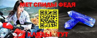 PSILOCYBIN Старая Купавна