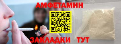 гидра Среднеуральск