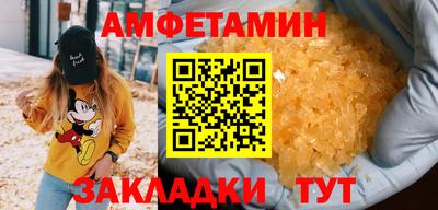 PSILOCYBIN Старая Купавна