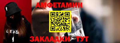 гидра Среднеуральск