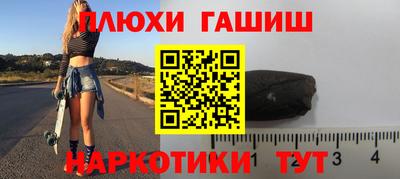 a pvp Надым