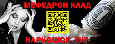 PSILOCYBIN Старая Купавна